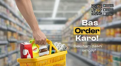 Deal of the day banner