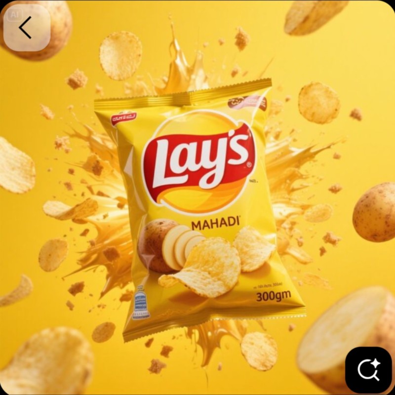 Lays classics