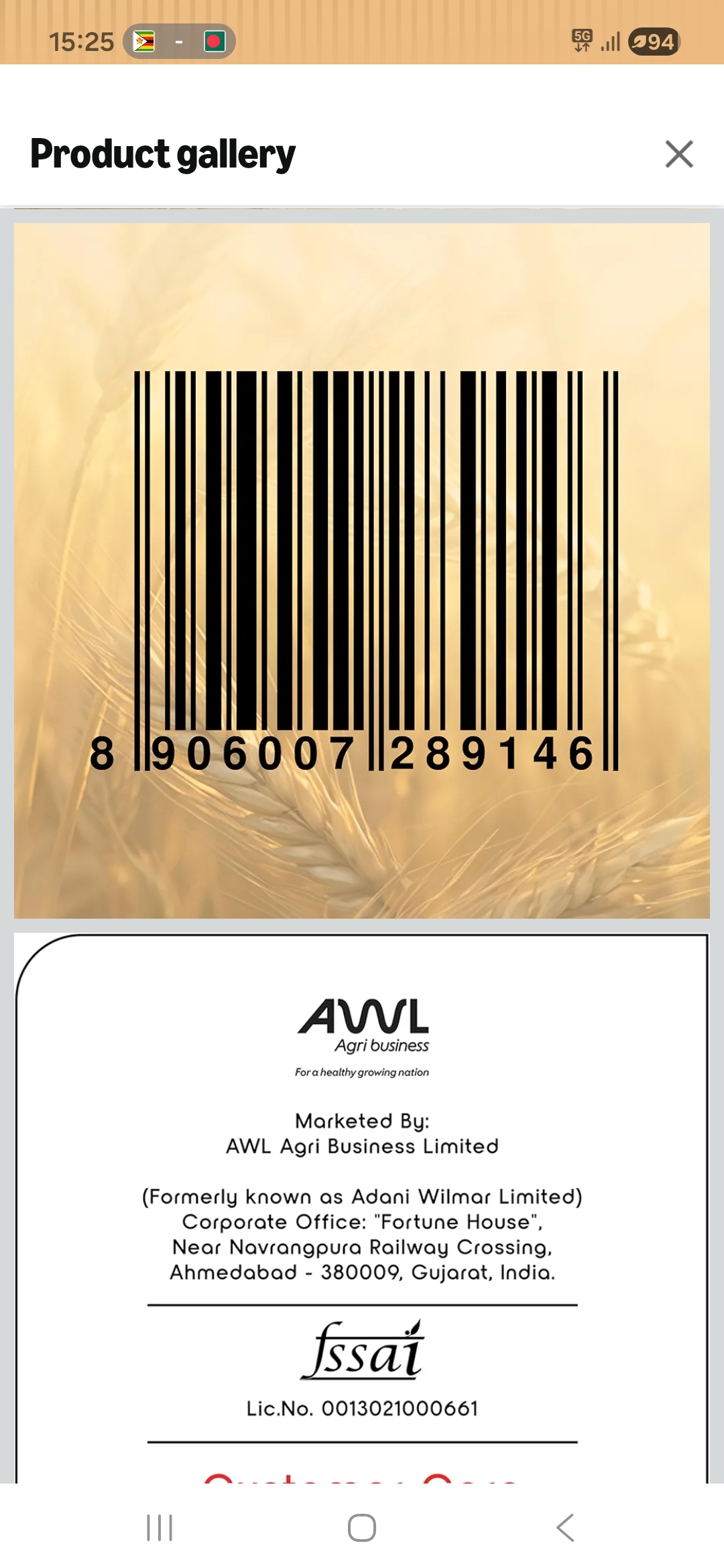 Product Image 9