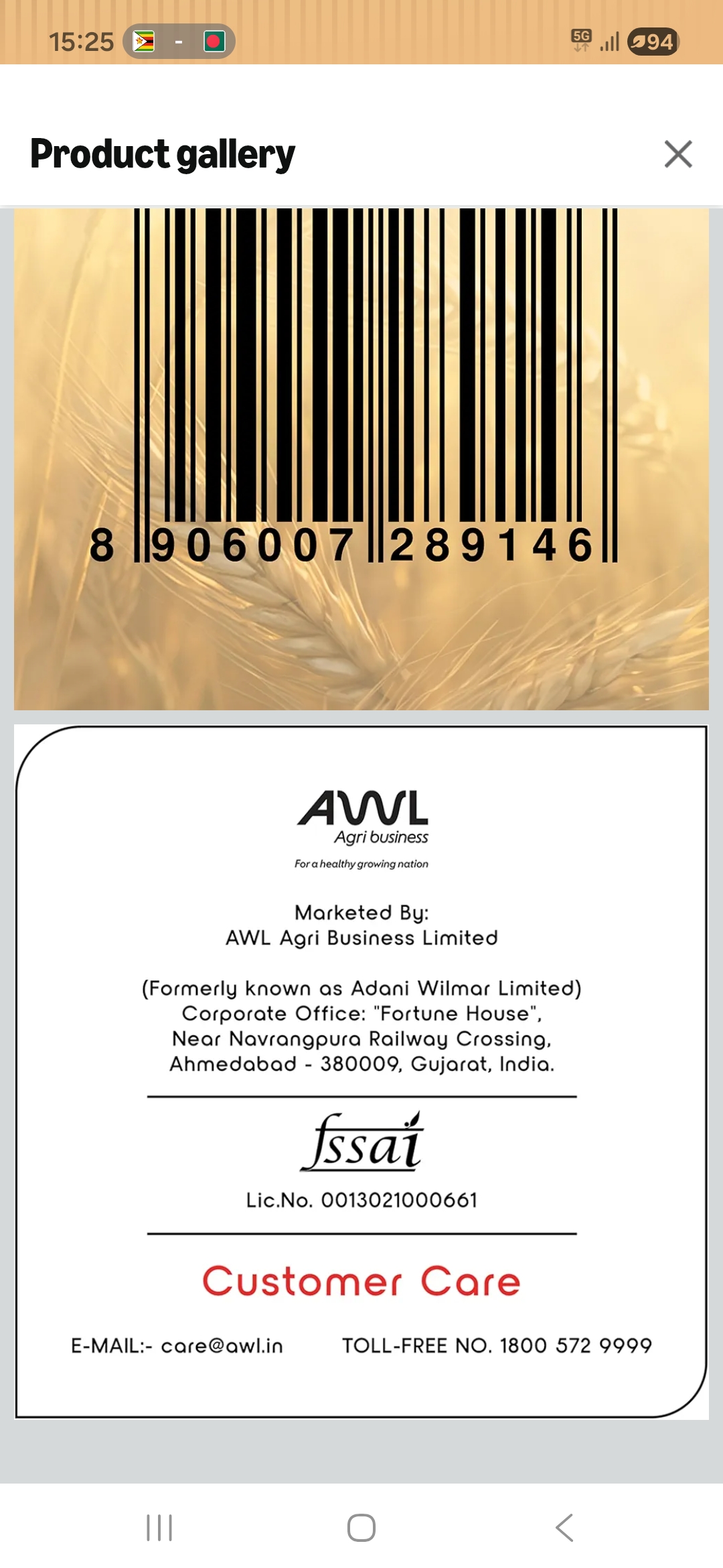 Product Image 10